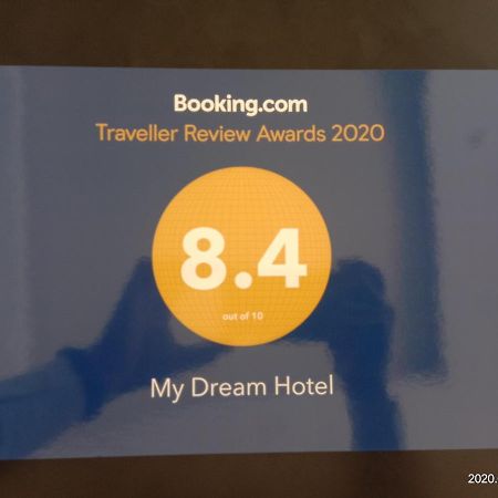 My Dream Hotel Yangon Eksteriør bilde
