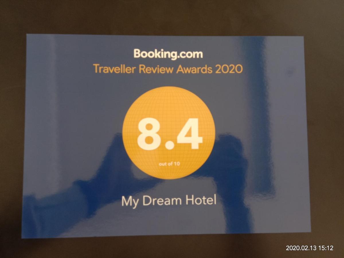 My Dream Hotel Yangon Eksteriør bilde